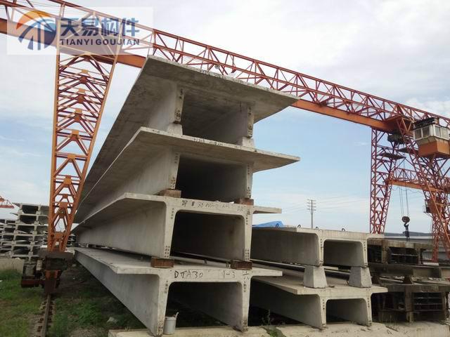 雙T板好嗎？雙T板作用？